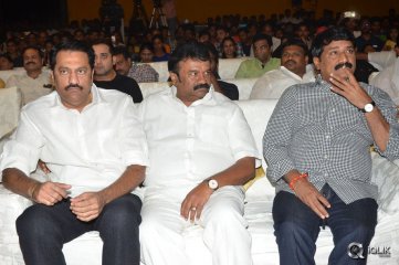 Naatukodi Movie Audio Launch